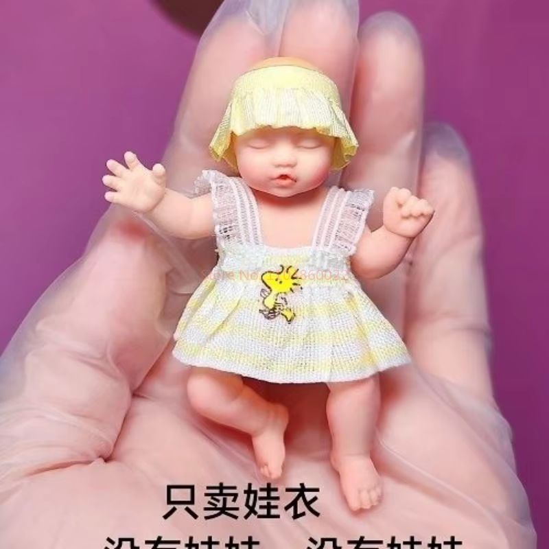 เสื้อผ้าตุ๊กตา ZURU Mysterious - Baby Clothing Usa บทวิจารณ์และราคา