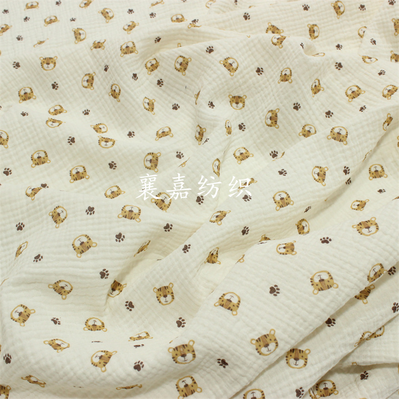 100X135cm เด็กผ้าฝ้าย Crepe Ti - Baby Clothing Organic บทวิจารณ์และราคา
