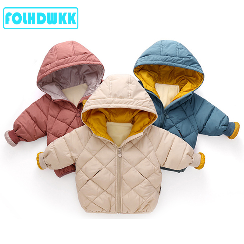 เสื้อแจ็คเก็ตเด็กผู้หญิงและผู้ - Baby Clothing Dividers บทวิจารณ์และราคา